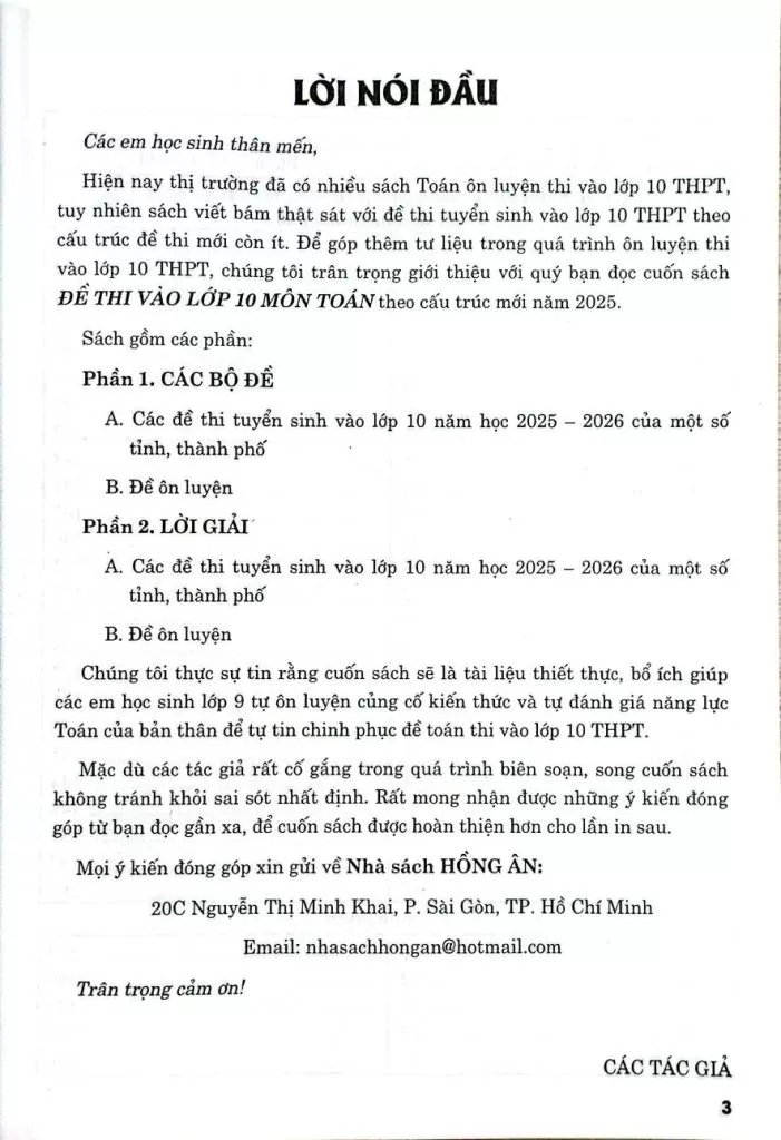 ĐỀ THI VÀO LỚP 10 MÔN TOÁN - DÀNH CHO HỌC SINH LỚP 9 (Theo cấu trúc mới 2025 - Dùng chung cho các bộ SGK hiện hành)